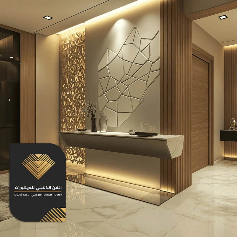 صور ديكورات مداخل حي الاندلس بجدة