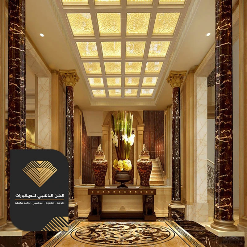 ديكور مدخل البيت الداخلي مودرن حي العزيزية بجدة
