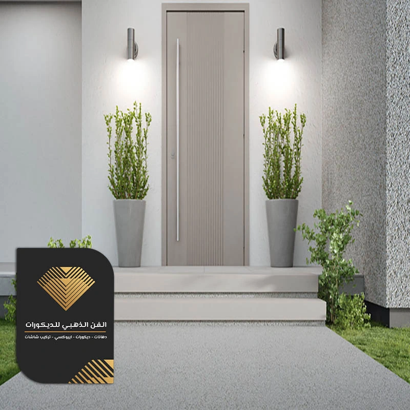 ديكور مدخل البيت الخارجي حي المشرفة في جدة