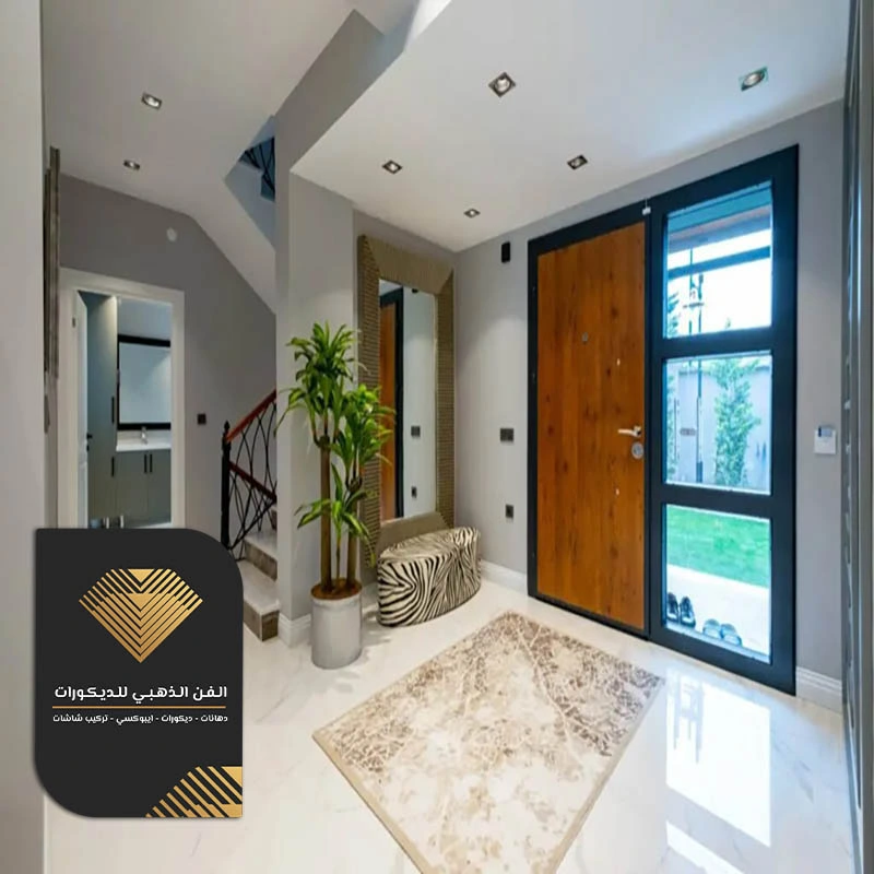 كونسول مداخل مودرن حي الحمراء جدة