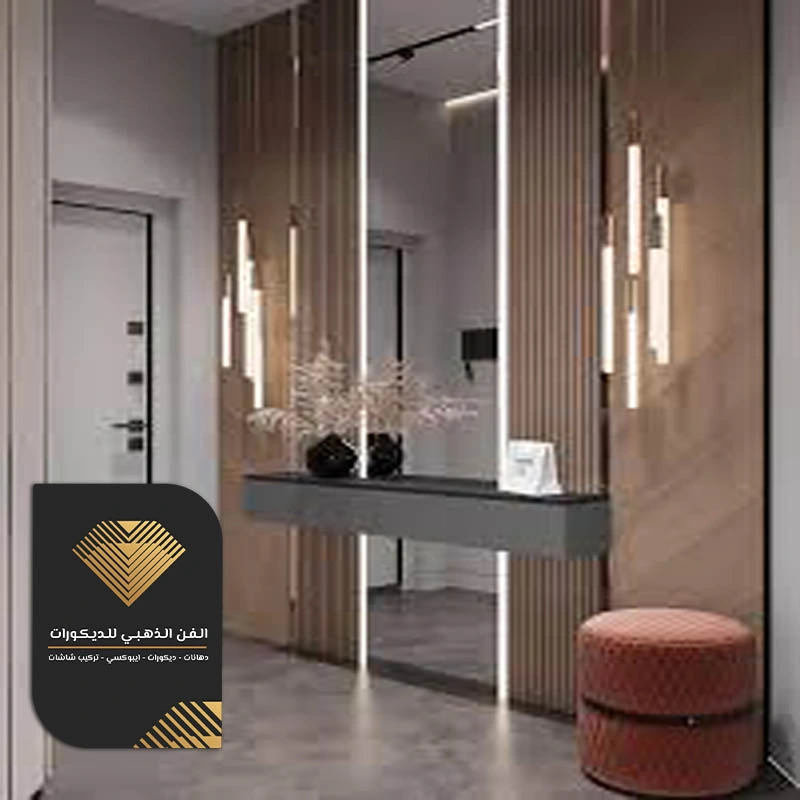 ديكور مدخل البيت حي الخالدية جده