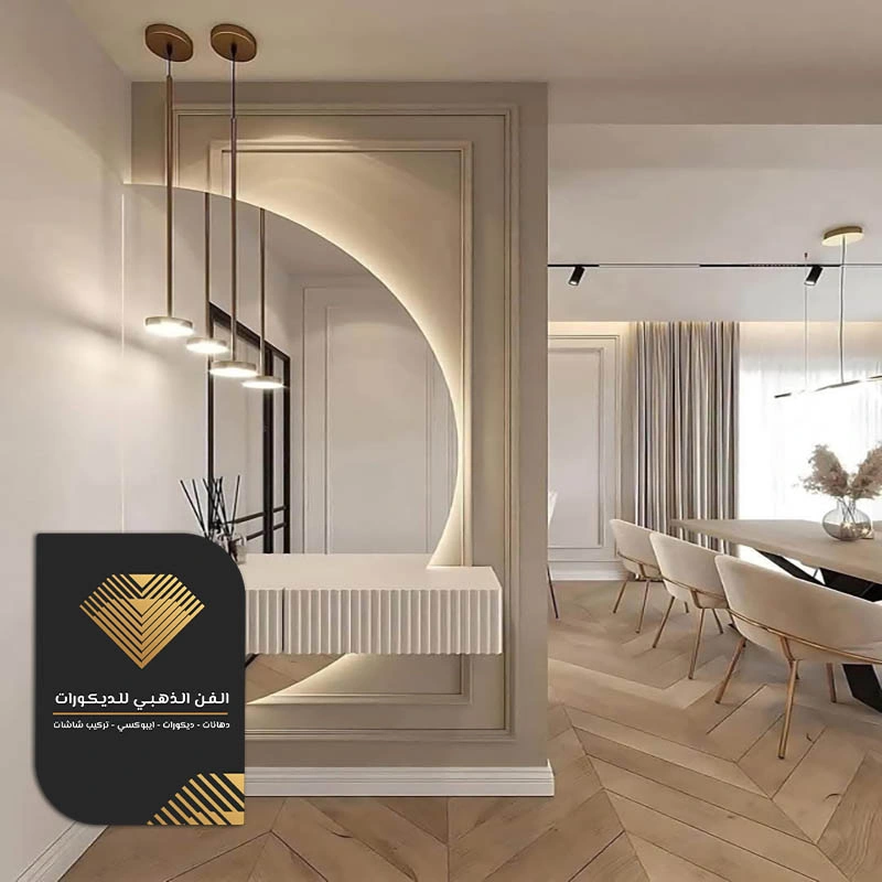 ديكور مدخل البيت الداخلي كلاسيك حي النهضة جده