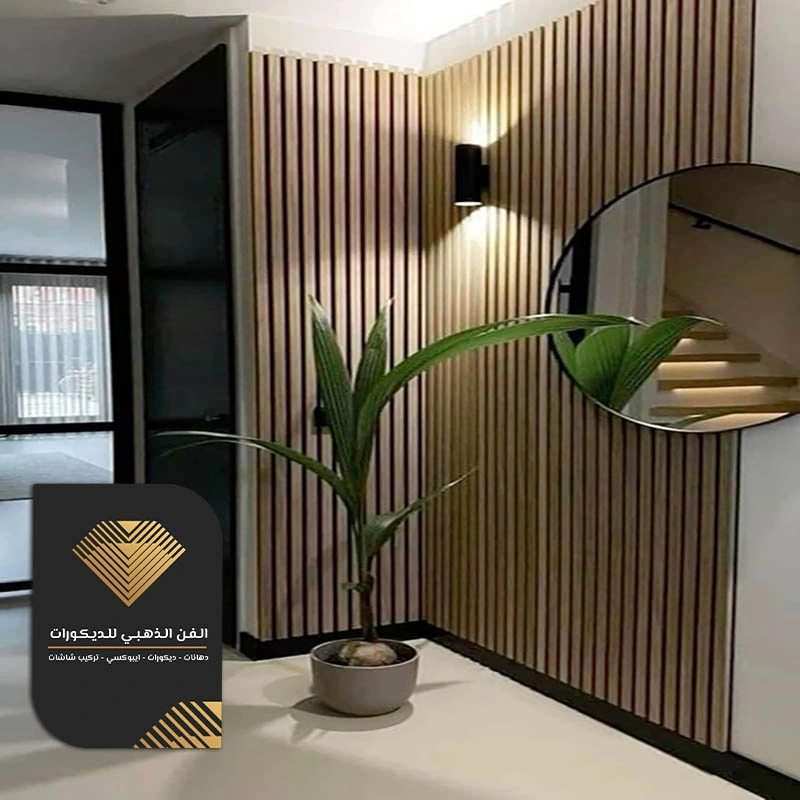 تصميم ممرات ومداخل حي الامواج في جده