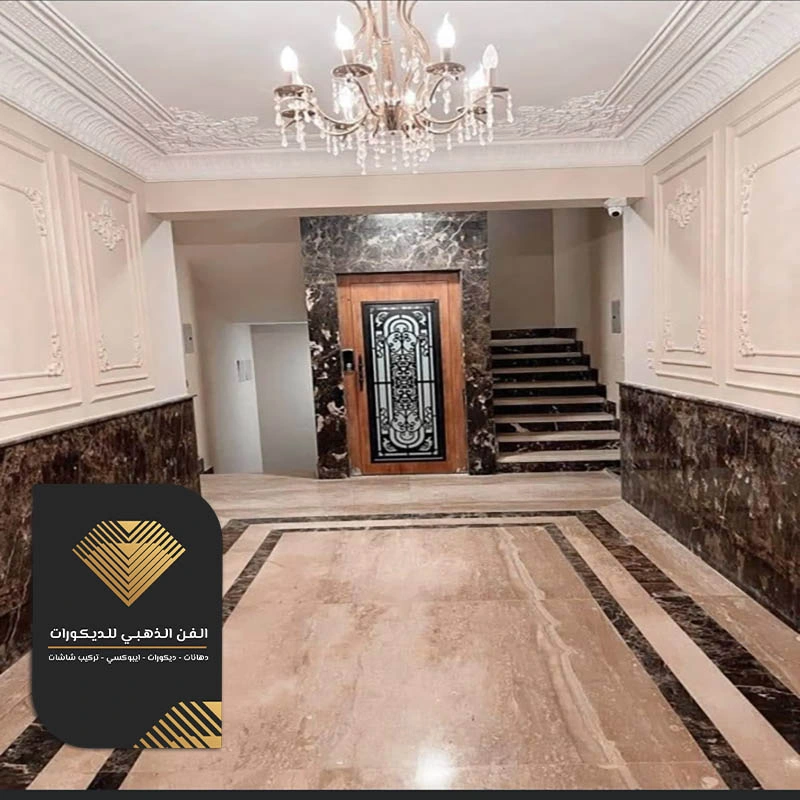 مداخل بديل الرخام حي التوفيق جدة