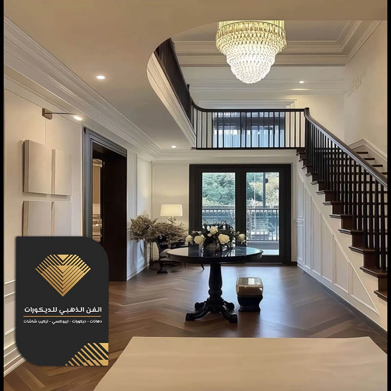 تصميم ممرات ومداخل حي الامواج في جده