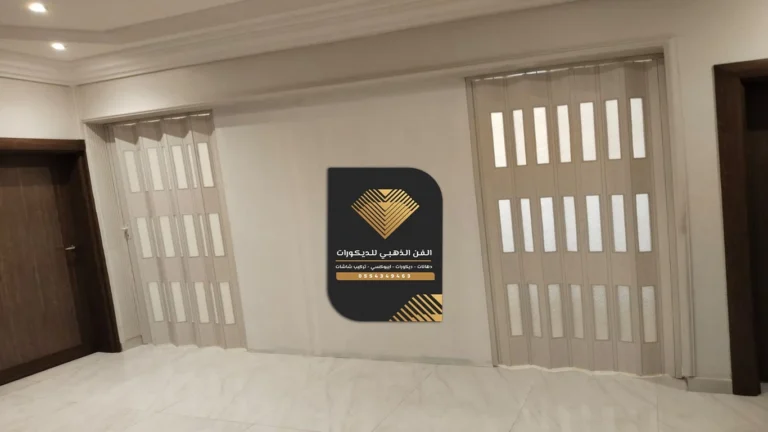 ابواب اكورديون جدة
