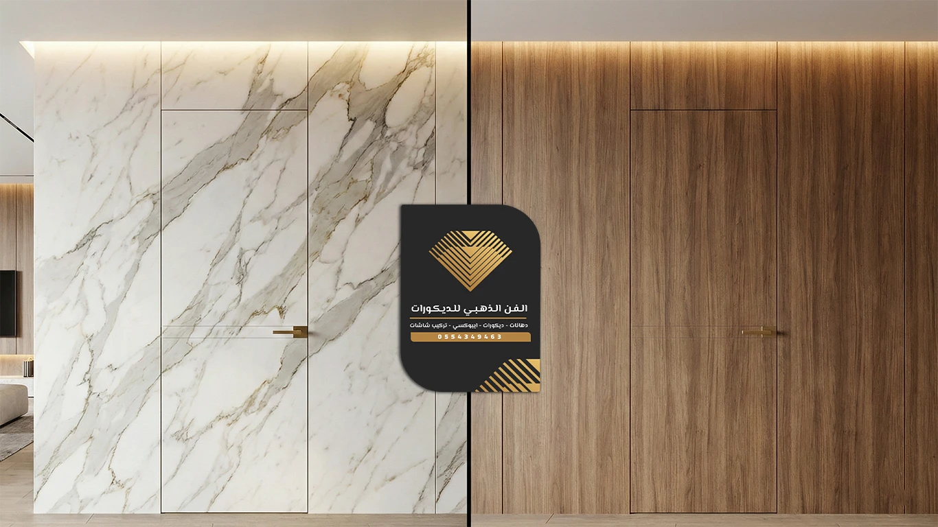 ورشة تفصيل أبواب مخفية جدة