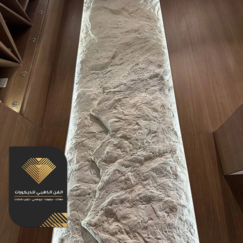 بديل الحجر مع بديل الخشب جدة