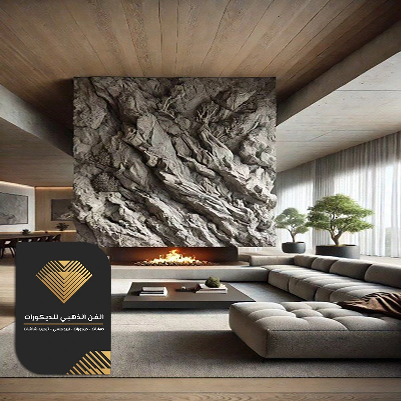 بديل الحجر جدة