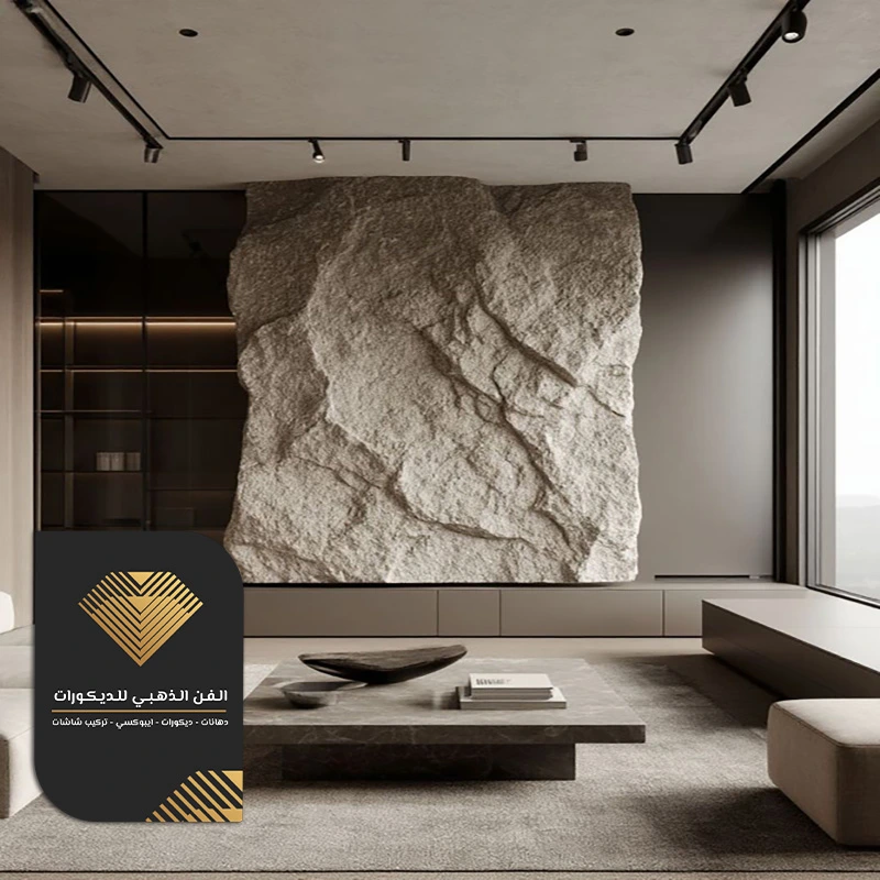 محلات بديل الحجر حي الزهراء بجده