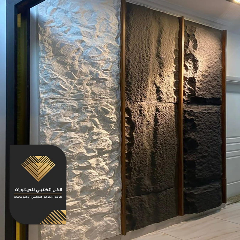 بديل الحجر للمداخل حي الخالدية جدة