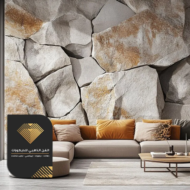 بديل الحجر للمجالس حي الشاطئ جدة