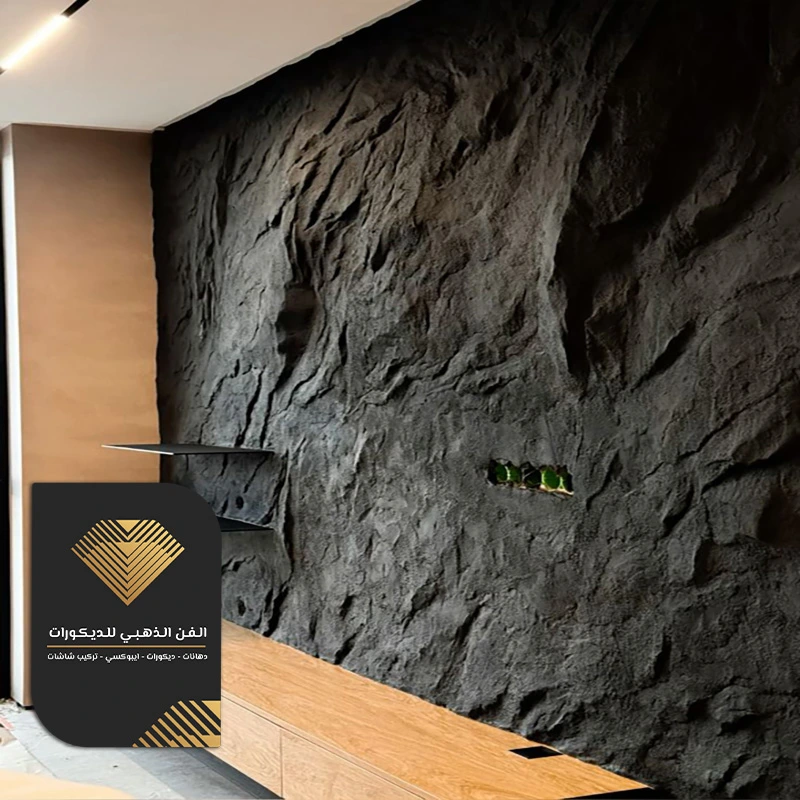 محلات بديل الحجر حي الزهراء بجده