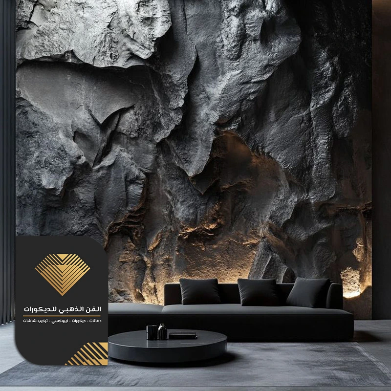 اشكال بديل الحجر حي الزهراء بجدة