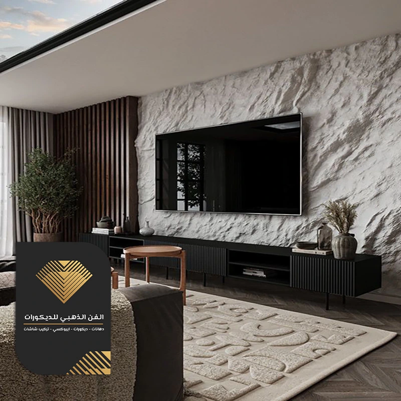 بديل الحجر خلفية شاشة حي المرسى جده