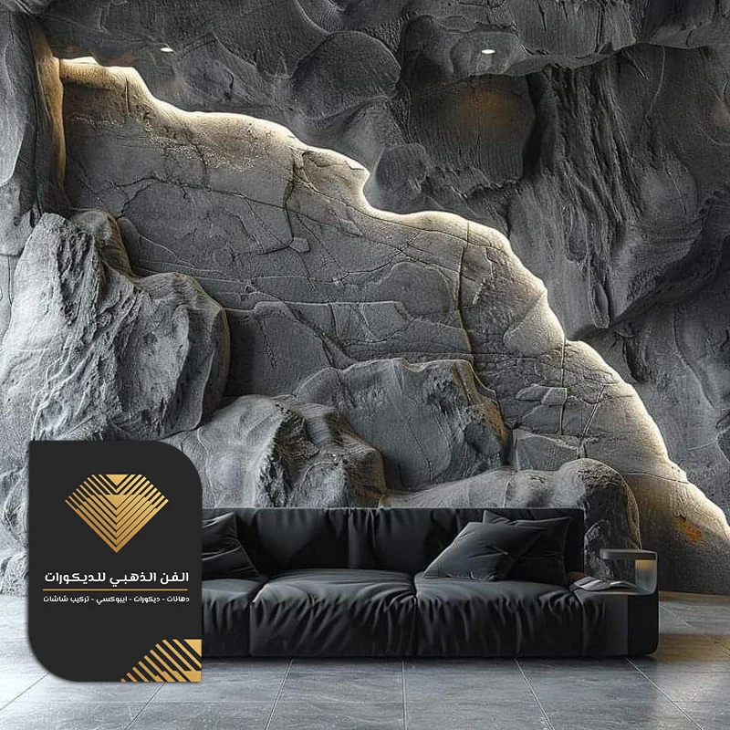 بديل الحجر للمجالس حي الشاطئ جدة