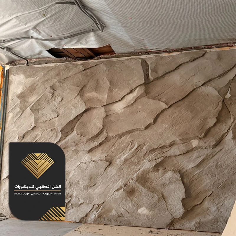 محلات بديل الحجر حي الزهراء بجده