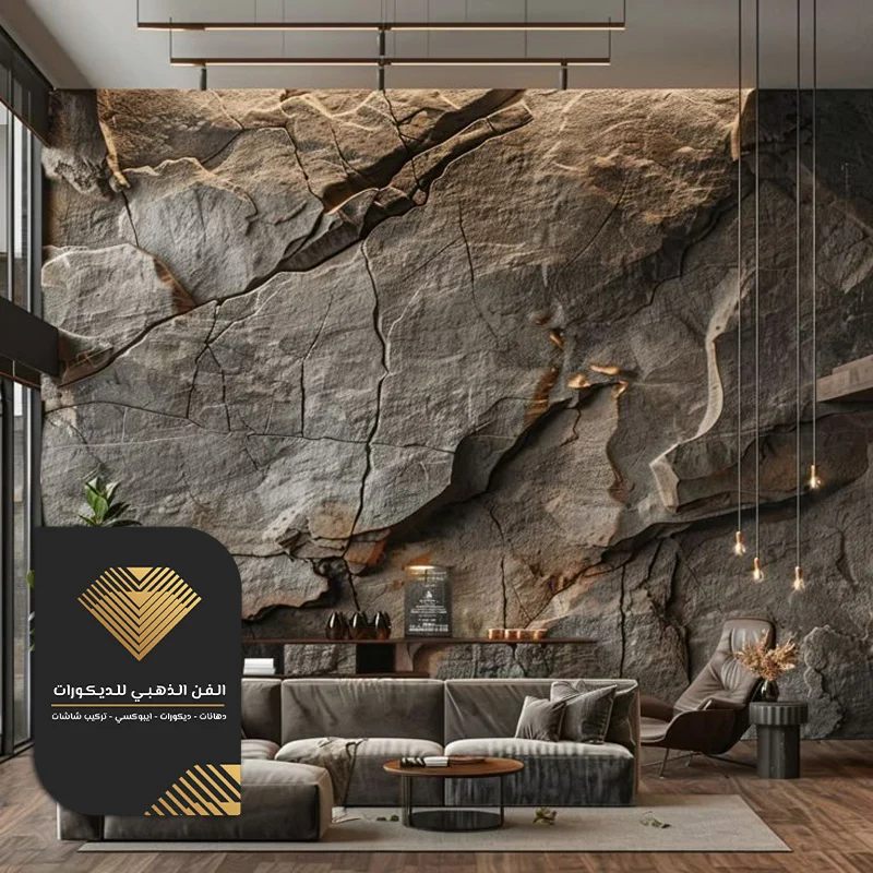الواح بديل الحجر حي الحمراء جده