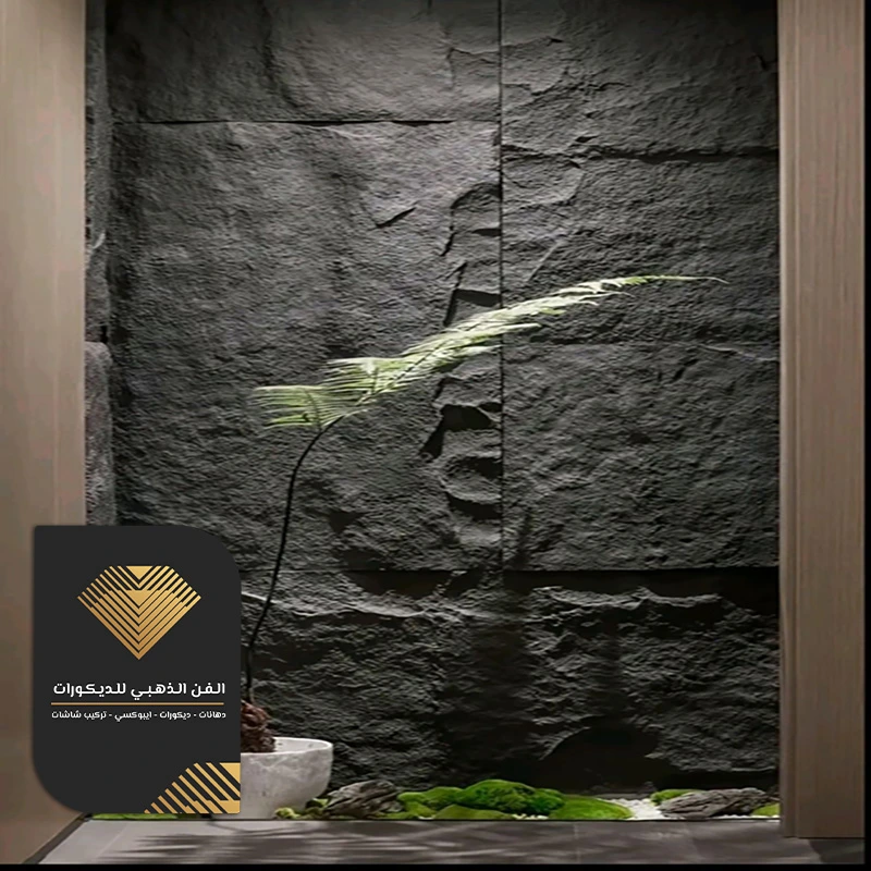 اسعار بديل الحجر حي المرجان بجدة