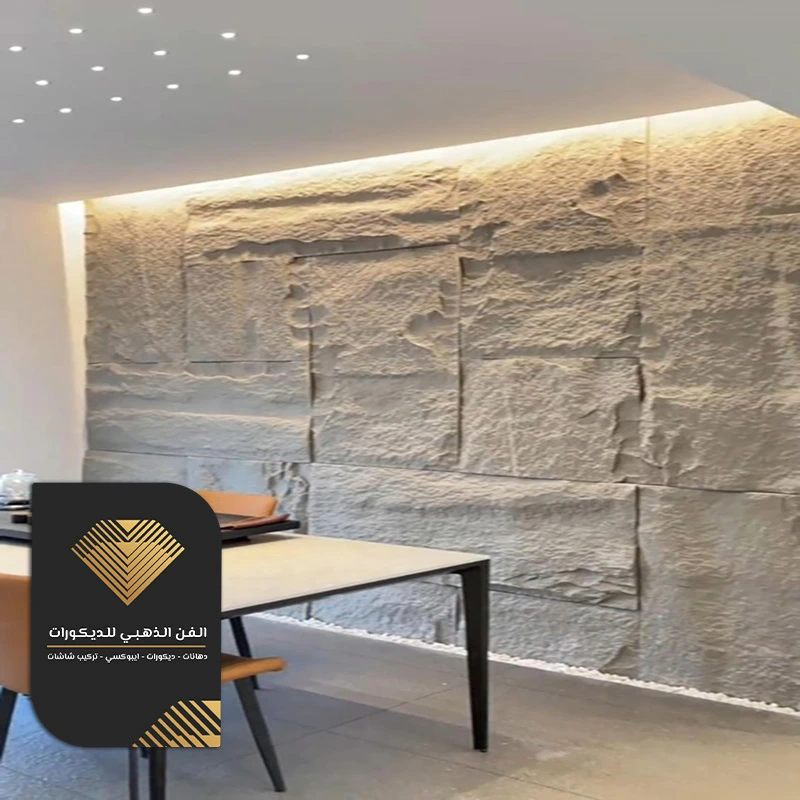 بديل الحجر للجدران حي السلامة جدة