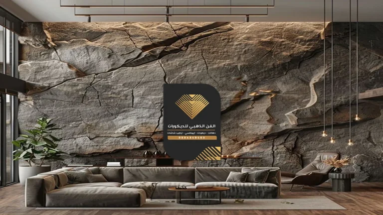 ديكورات بديل حجر داخلي جدة