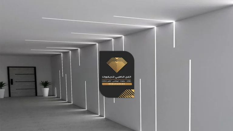 تركيب بروفايل ليد جدة