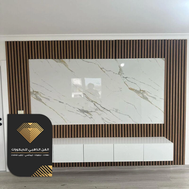ديكور تلفزيون بسيط جدة حي الكوثر