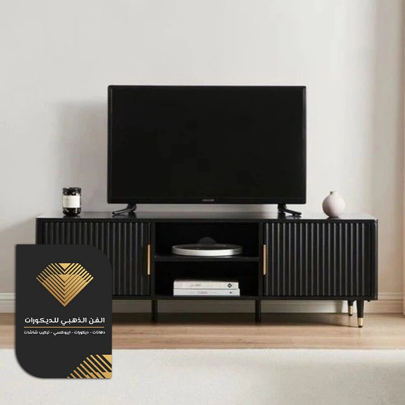 طاولات تلفزيون حديثة جده حي العقيق
