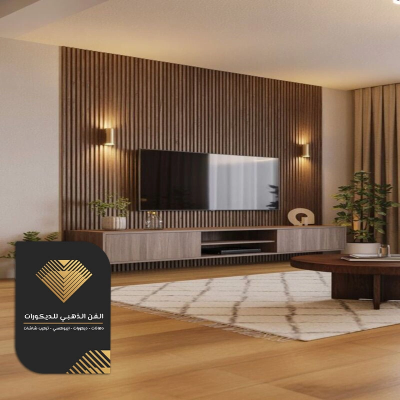 ديكور تلفزيون بسيط جدة حي الكوثر