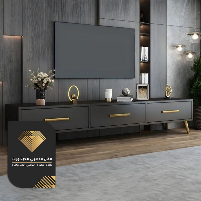 اشكال طاولات تلفزيون فخمة جدة حي الصفا