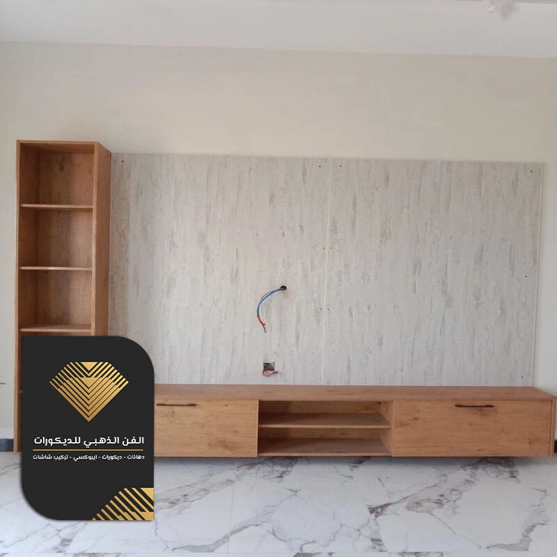 دولاب تلفزيون جداري جده حي الحجاز